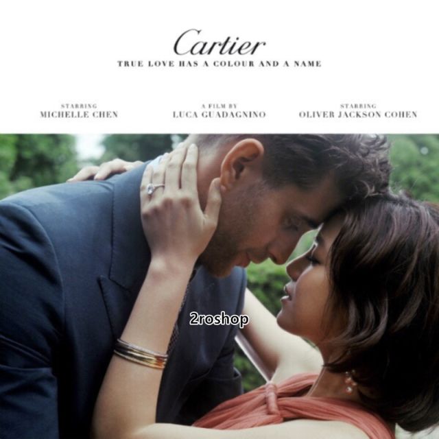 Cartier 반지