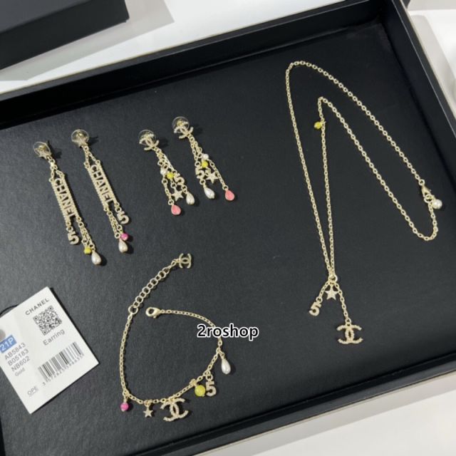 CHANEL 팔찌