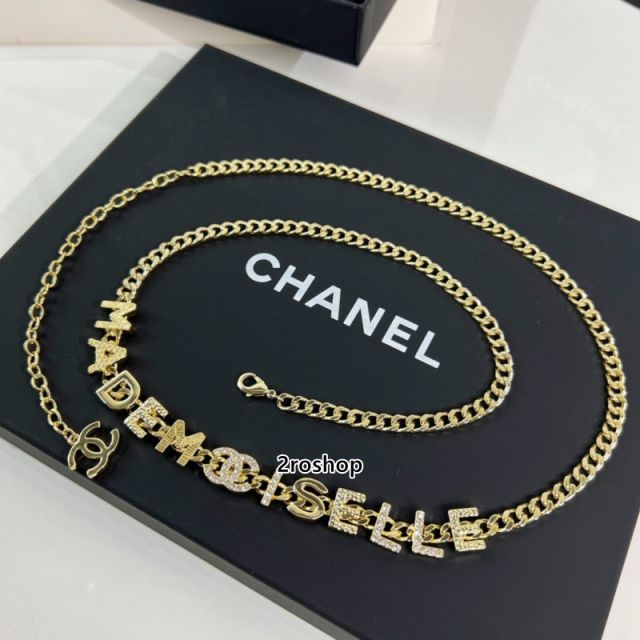 CHANEL 허리띠