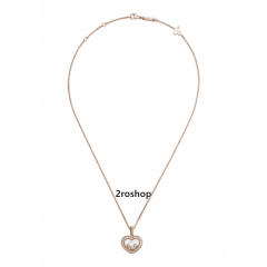 Chopard 목걸이