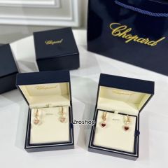 Chopard 피어싱