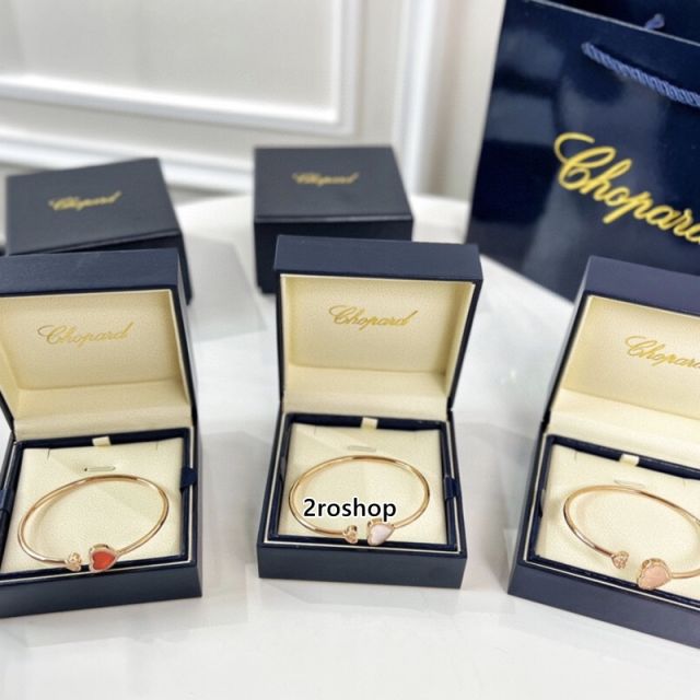 Chopard 팔찌