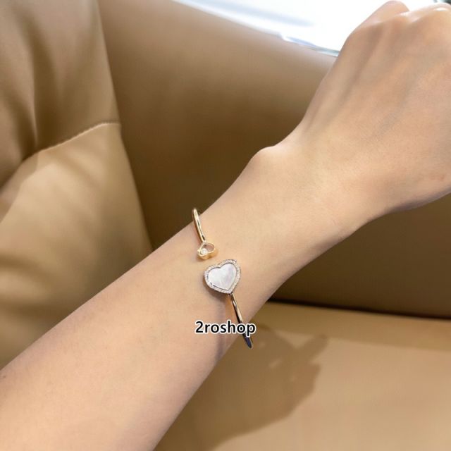 Chopard 팔찌