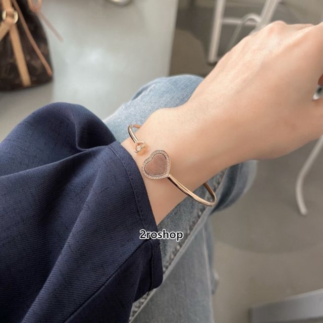 Chopard 팔찌