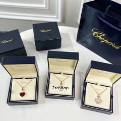 ​​​​​​​Chopard 목걸이