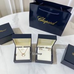 Chopard 피어싱