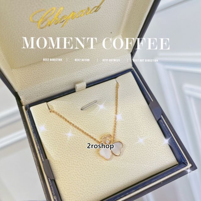 Chopard 목걸이