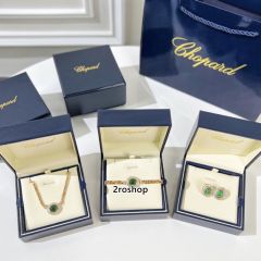 Chopard 목걸이