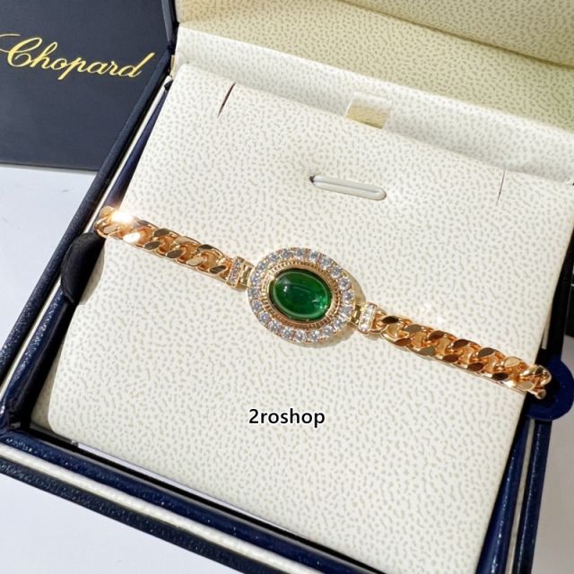 Chopard 팔찌