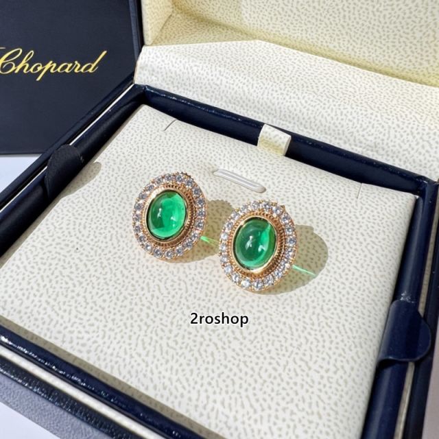 Chopard 피어싱