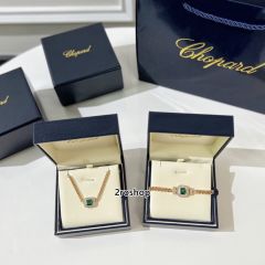 Chopard 팔찌