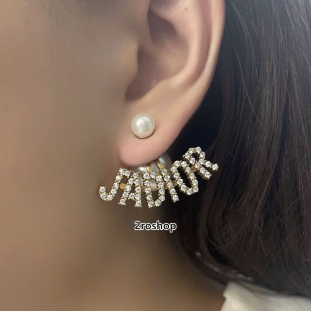DIOR 피어싱