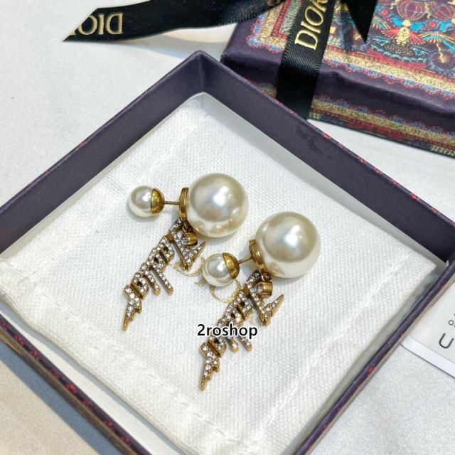 DIOR 피어싱