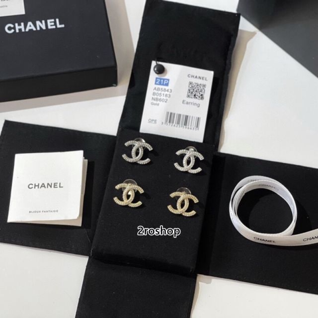 CHANEL 피어싱