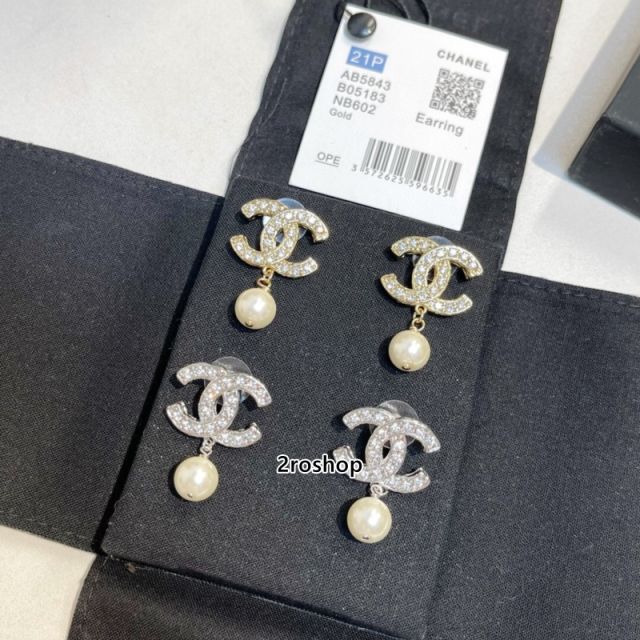 CHANEL 피어싱