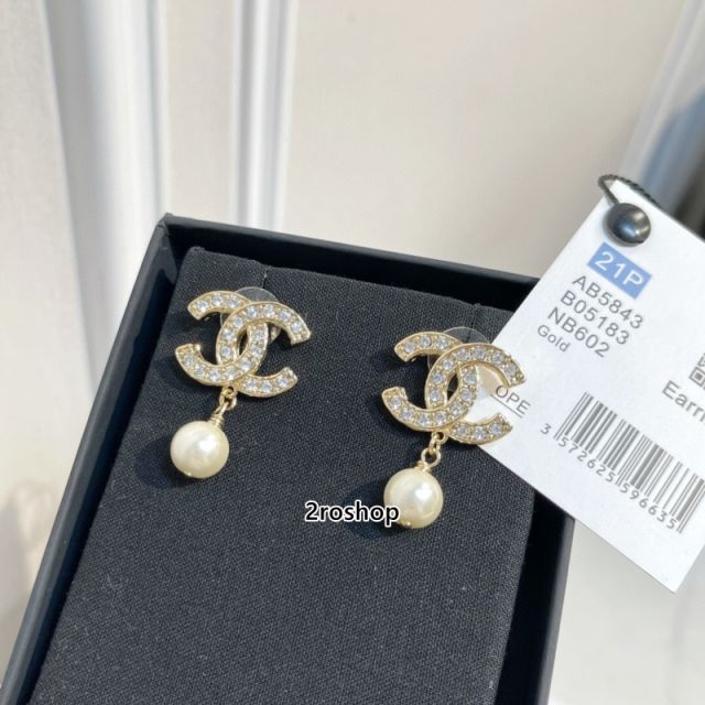 CHANEL 피어싱