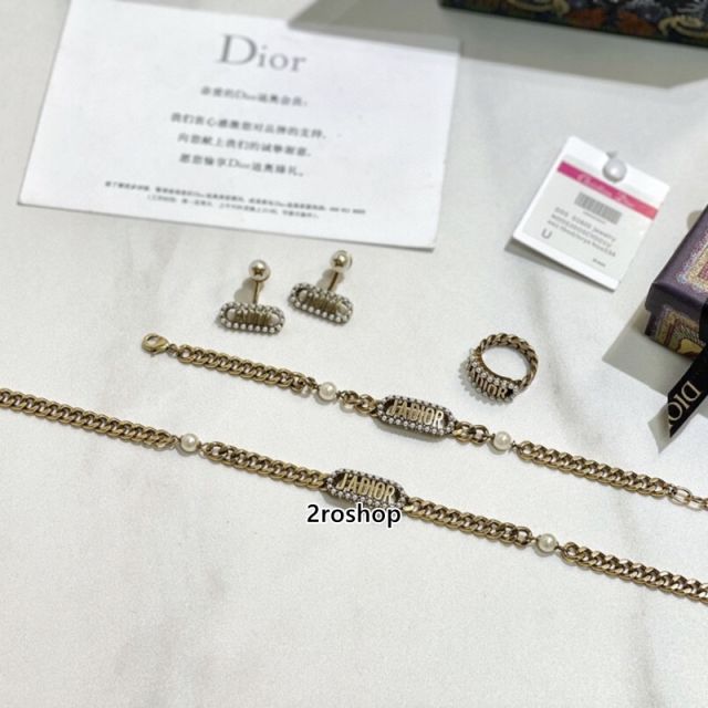 DIOR 반지