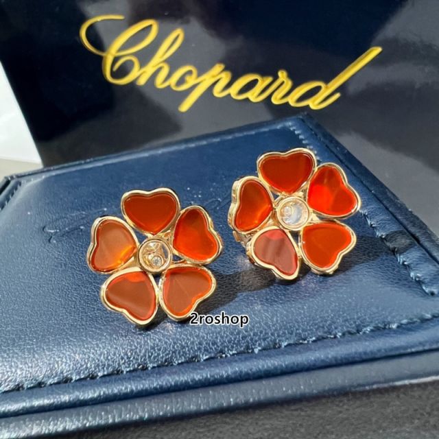 Chopard 피어싱