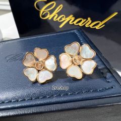 Chopard 피어싱