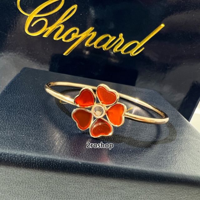 Chopard 팔찌