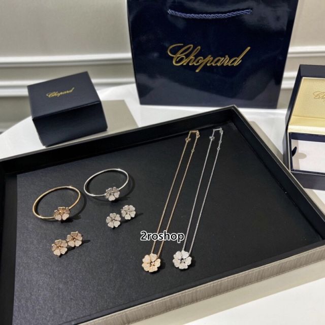Chopard 팔찌