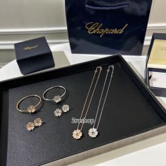 Chopard 목걸이