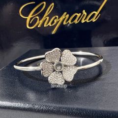 Chopard 팔찌