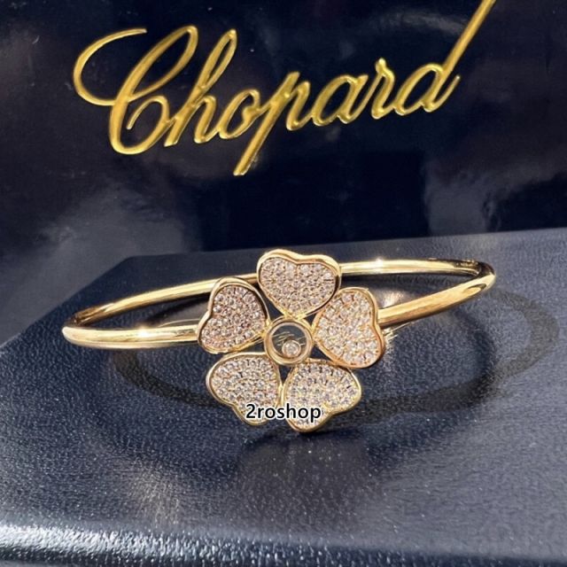 Chopard 팔찌