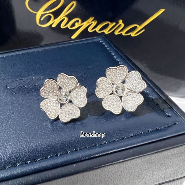Chopard 피어싱