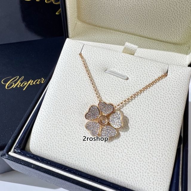 Chopard 목걸이