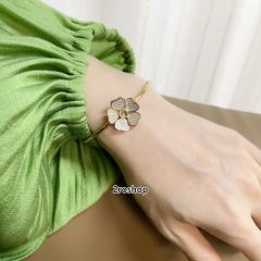 Chopard 팔찌
