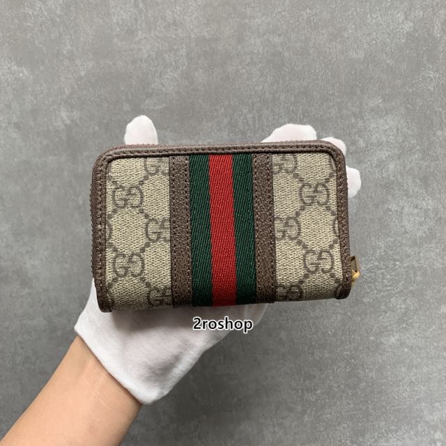 구찌오피디아카드케이스