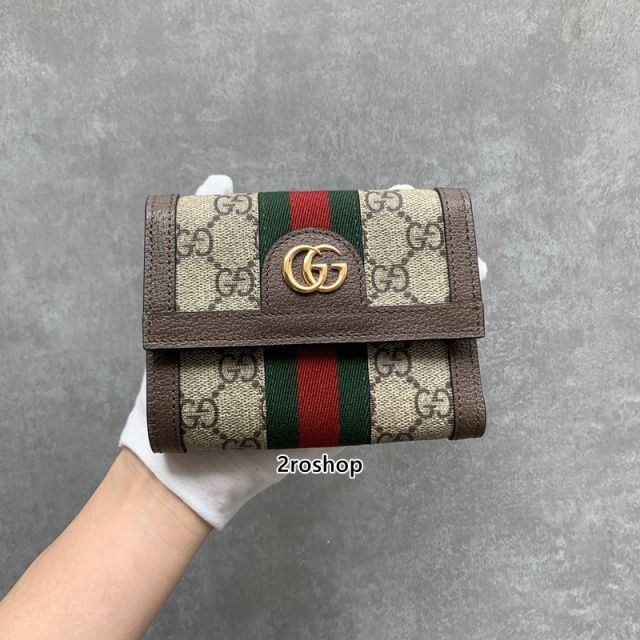 구찌오피디아3단카드지갑블랙