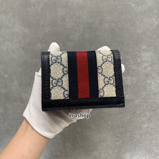 구찌오피디아반지갑