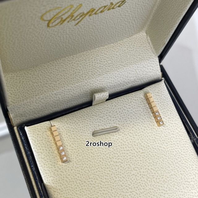 Chopard 피어싱