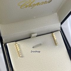 Chopard 피어싱