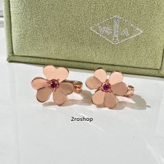 Van Cleef & Arpels 피어싱