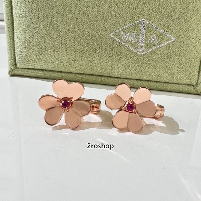 Van Cleef & Arpels 피어싱
