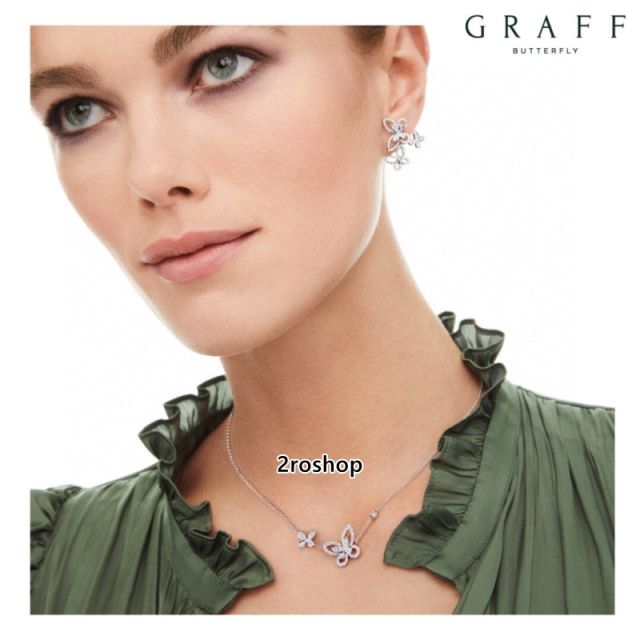 Chopard 목걸이