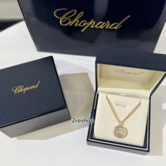 Chopard 목걸이