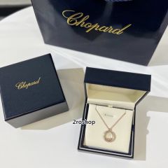 Chopard 목걸이