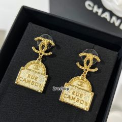 CHANEL 피어싱