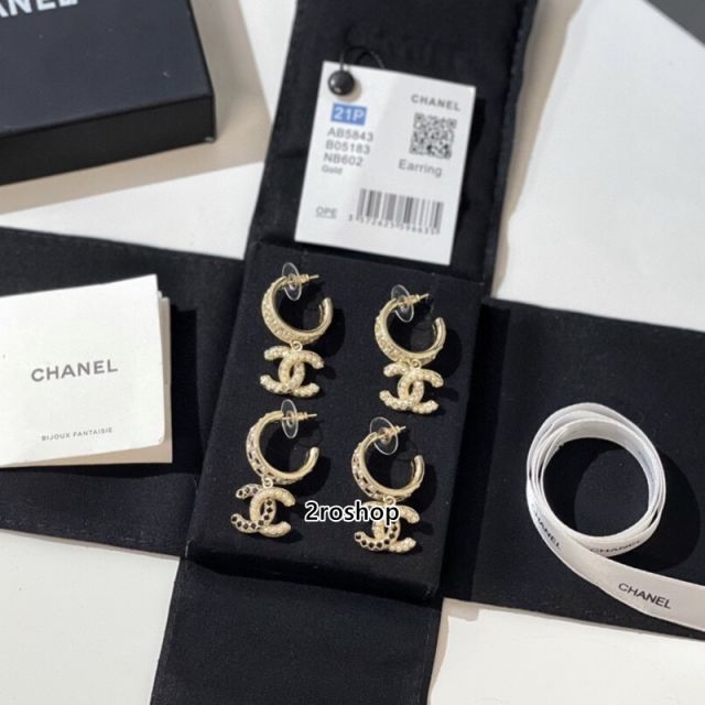 CHANEL 피어싱