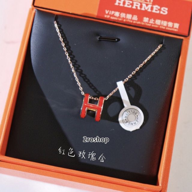 HERMES 목걸이