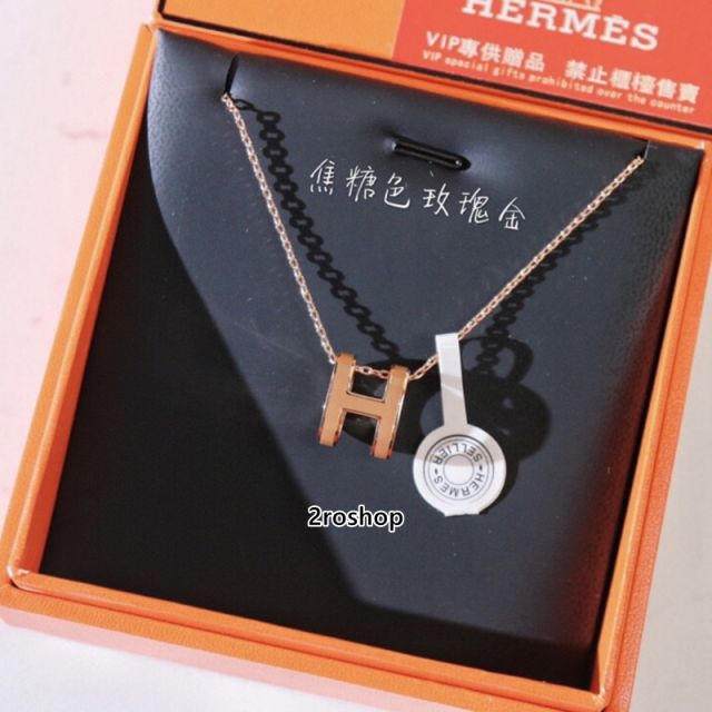 HERMES 목걸이