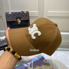 셀린느볼캡브라운