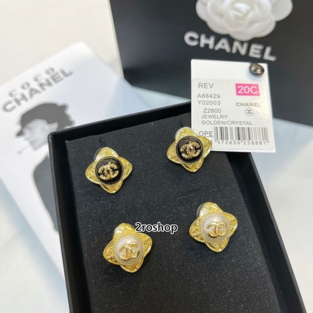 CHANEL 피어싱