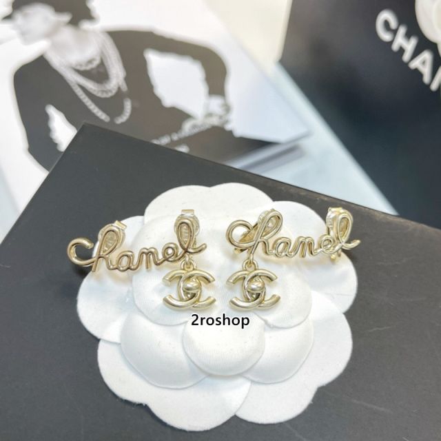 CHANEL 피어싱