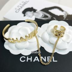 CHANEL 팔찌/반지