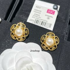 CHANEL 피어싱